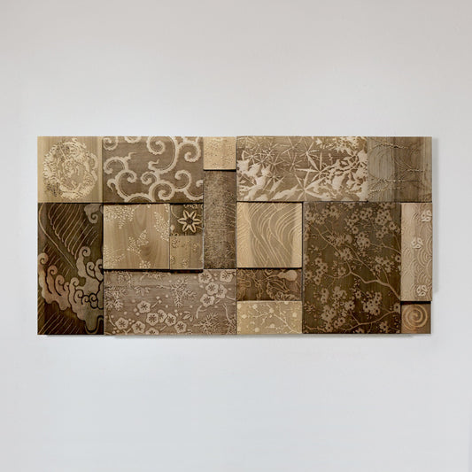 Banga - Wood Cut Collage Panel